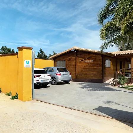 La En Vejer Holiday home